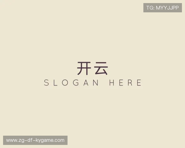 介绍开云体育官网入口